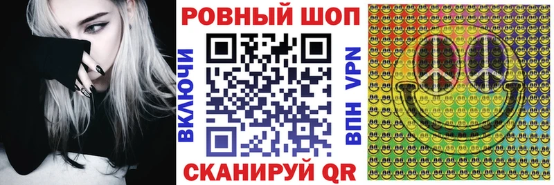 Наркотические вещества Снежногорск ЭКСТАЗИ  МАРИХУАНА  Кокаин  Амфетамин  Меф  Гашиш 