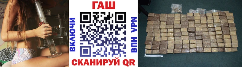 mega зеркало  что такое   Снежногорск  ГАШ Premium 