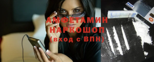 соль курить ск Алексеевка