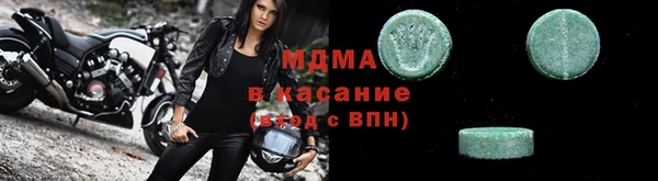 дмт Алексин