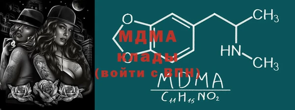 соль курить ск Алексеевка