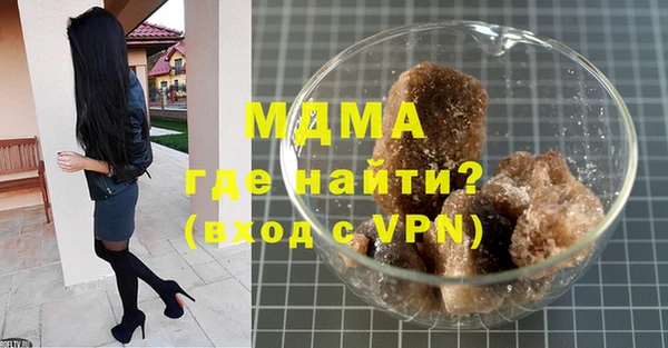 МДПВ Абинск