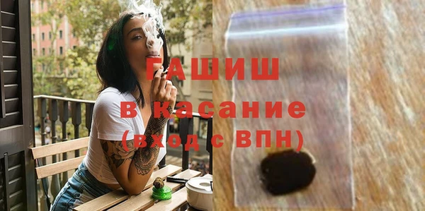 экстази Алзамай