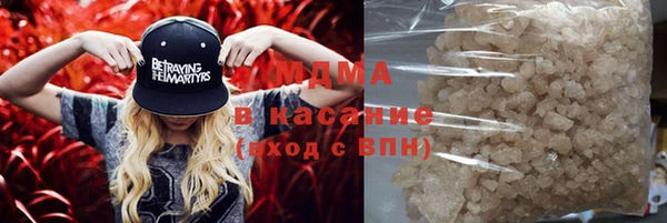 экстази Алзамай
