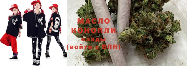 соль курить ск Алексеевка